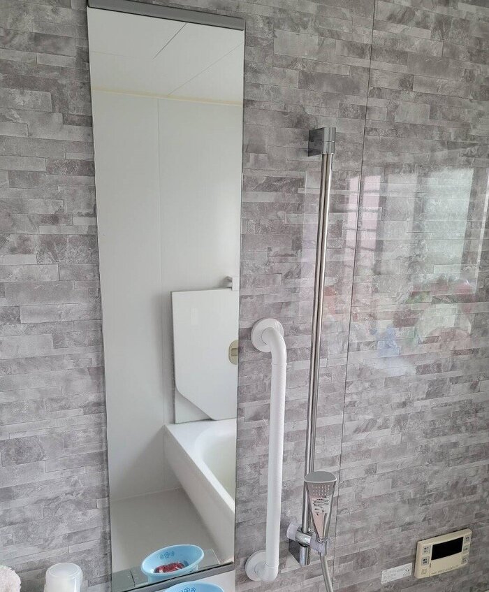 介護保険　住宅改修　手すり　お風呂　浴槽　浴室　滑らない